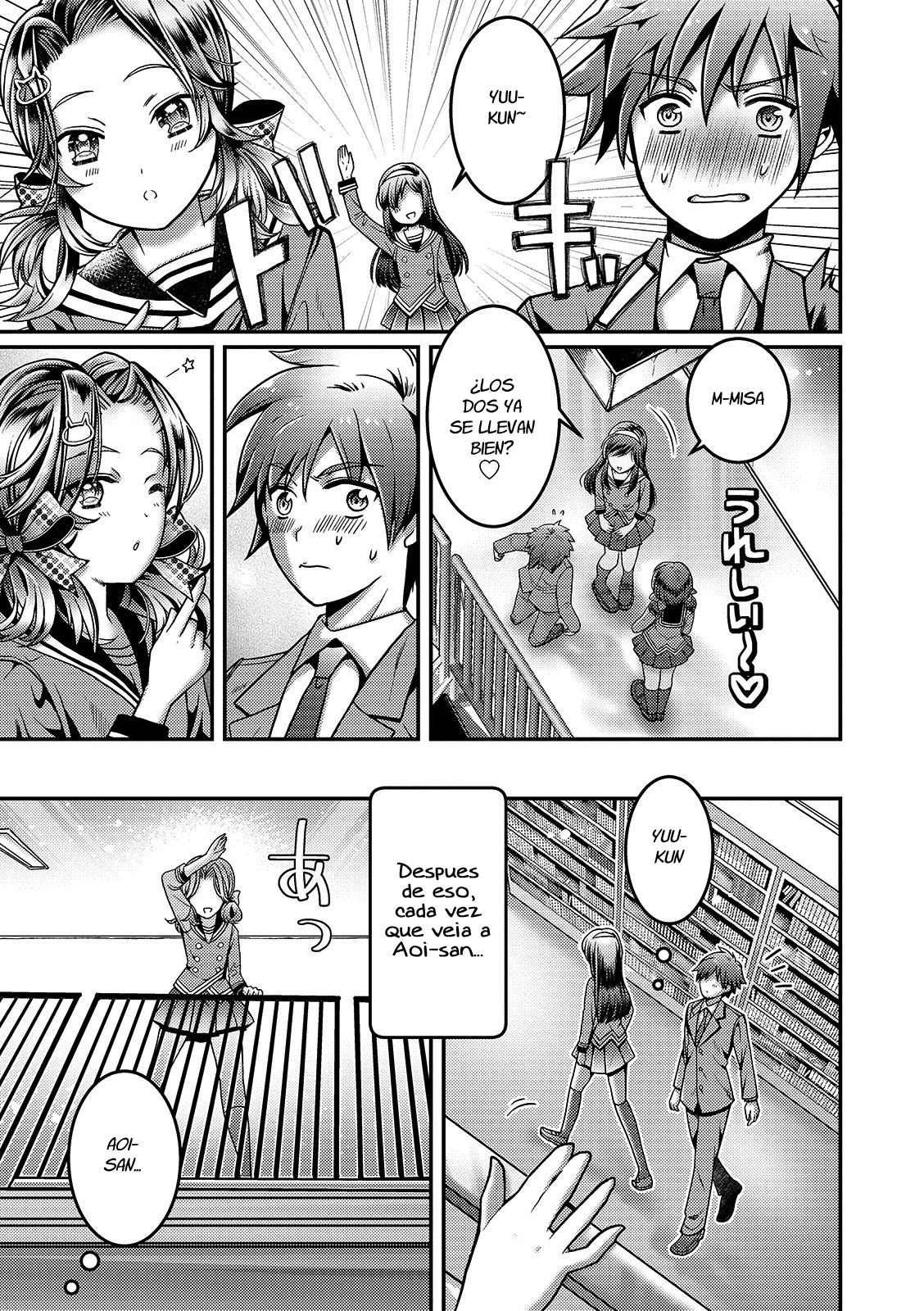 Kanojo no Onii-chan ga Koakuma Yuuwaku Shitekimasu page 7 full