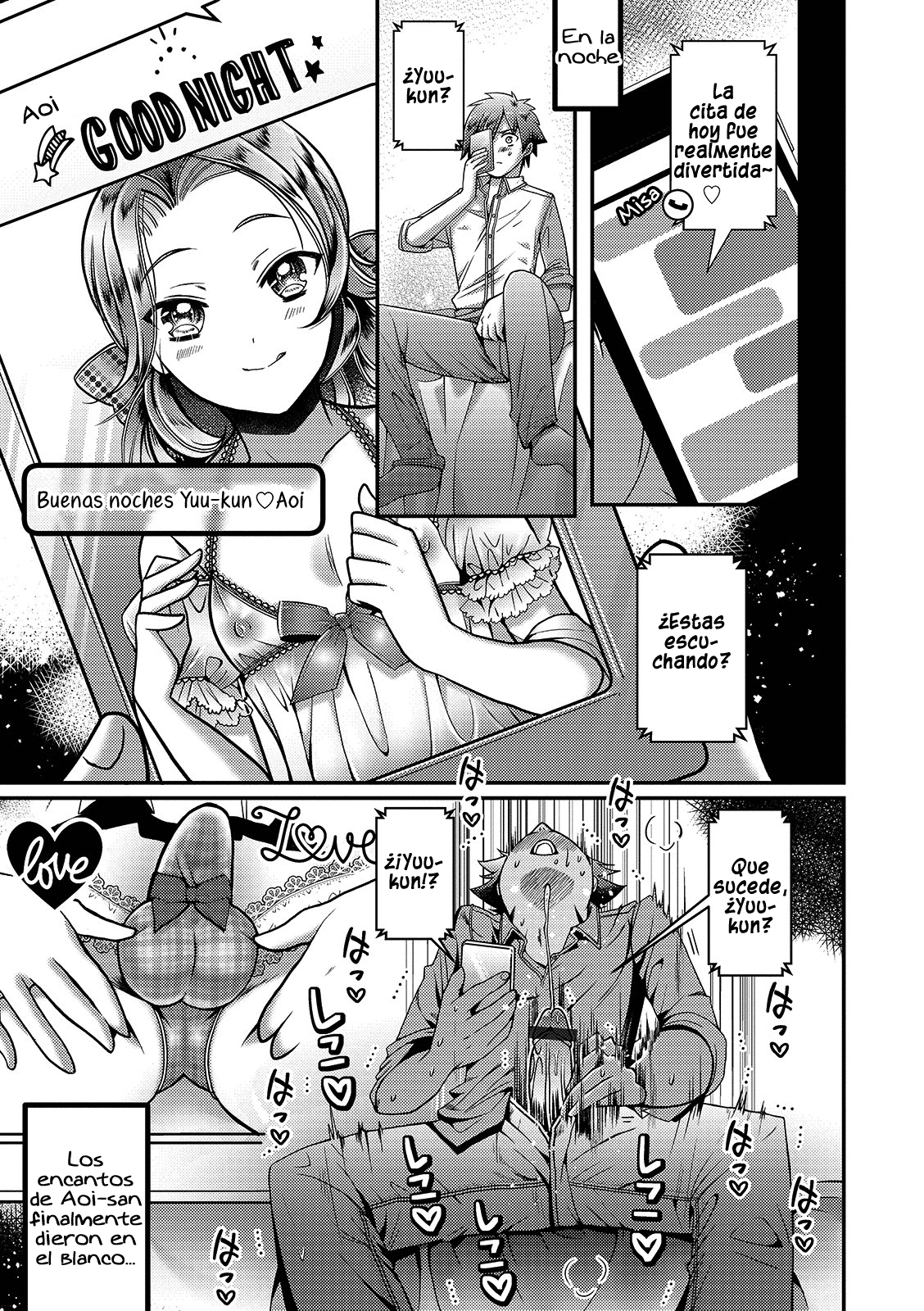 Kanojo no Onii-chan ga Koakuma Yuuwaku Shitekimasu page 9 full