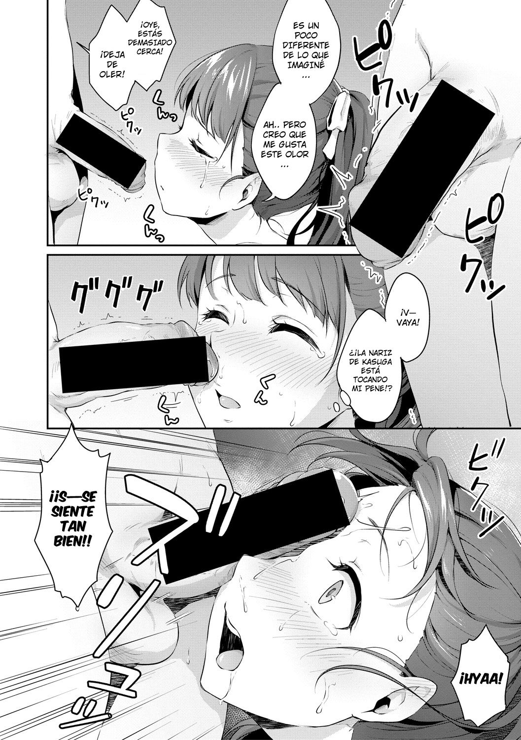 Shishunki no obenkyou | Puberty Study Session page 10 full