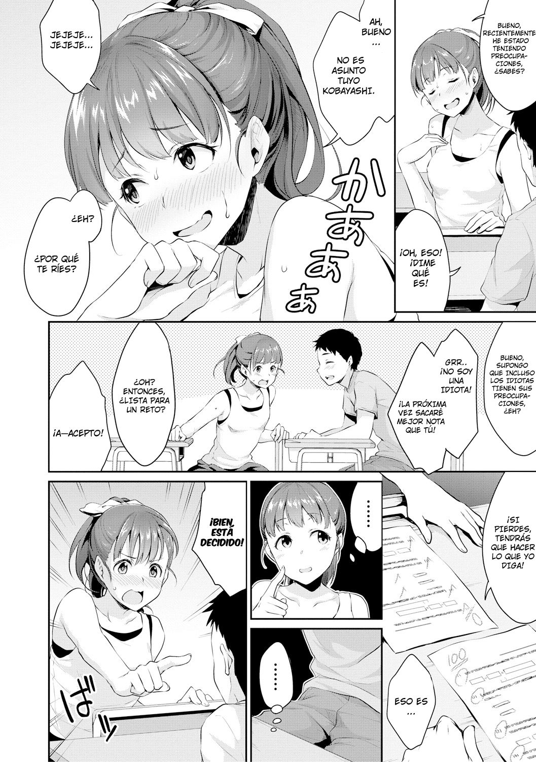 Shishunki no obenkyou | Puberty Study Session page 4 full