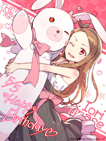 Crusang -  ReDrop cover