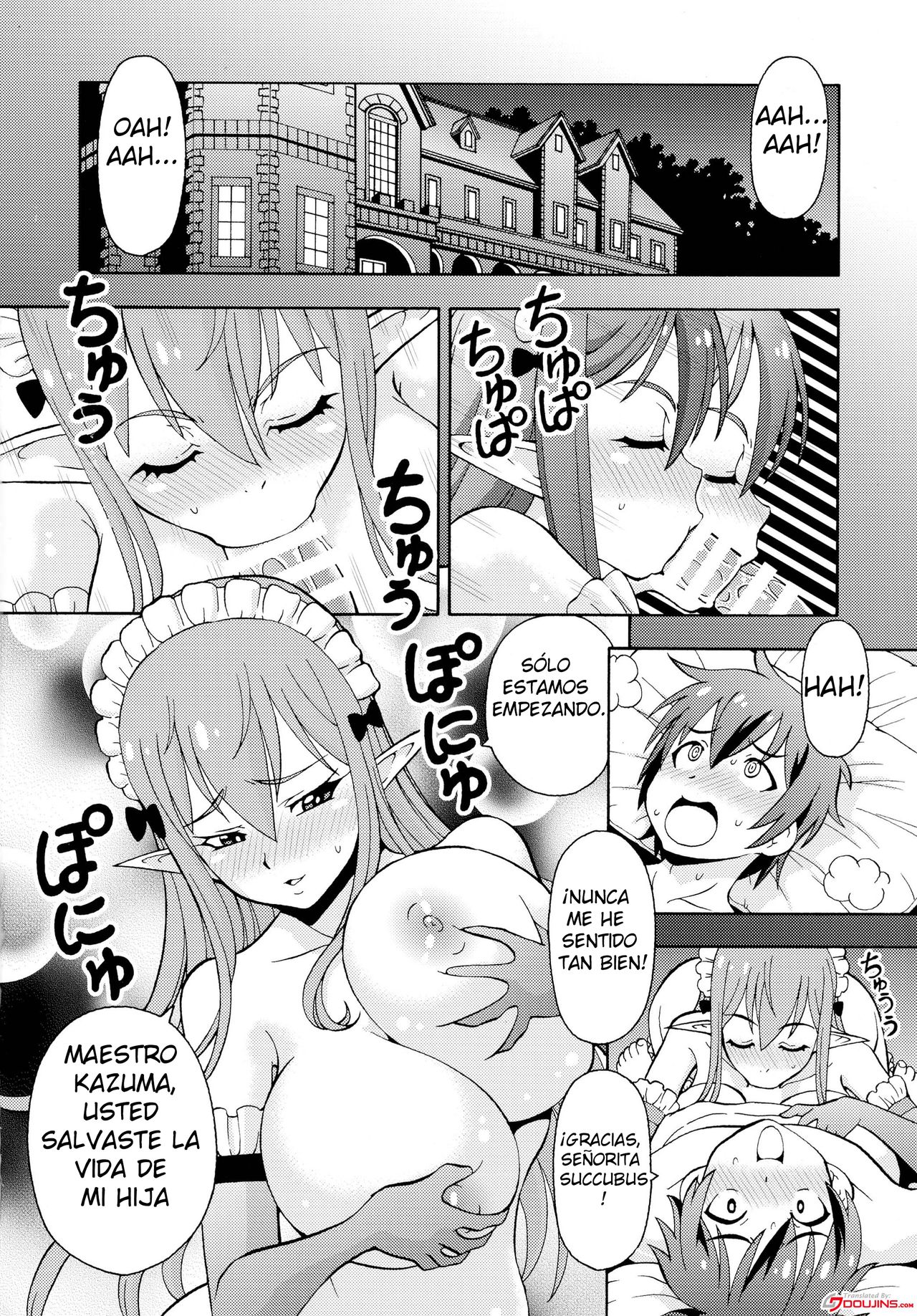 Ero Subarashii Sekai ni Nakadashi o! 2 page 3 full