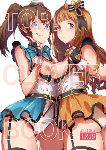 TOP! CLOVER BOOK cover