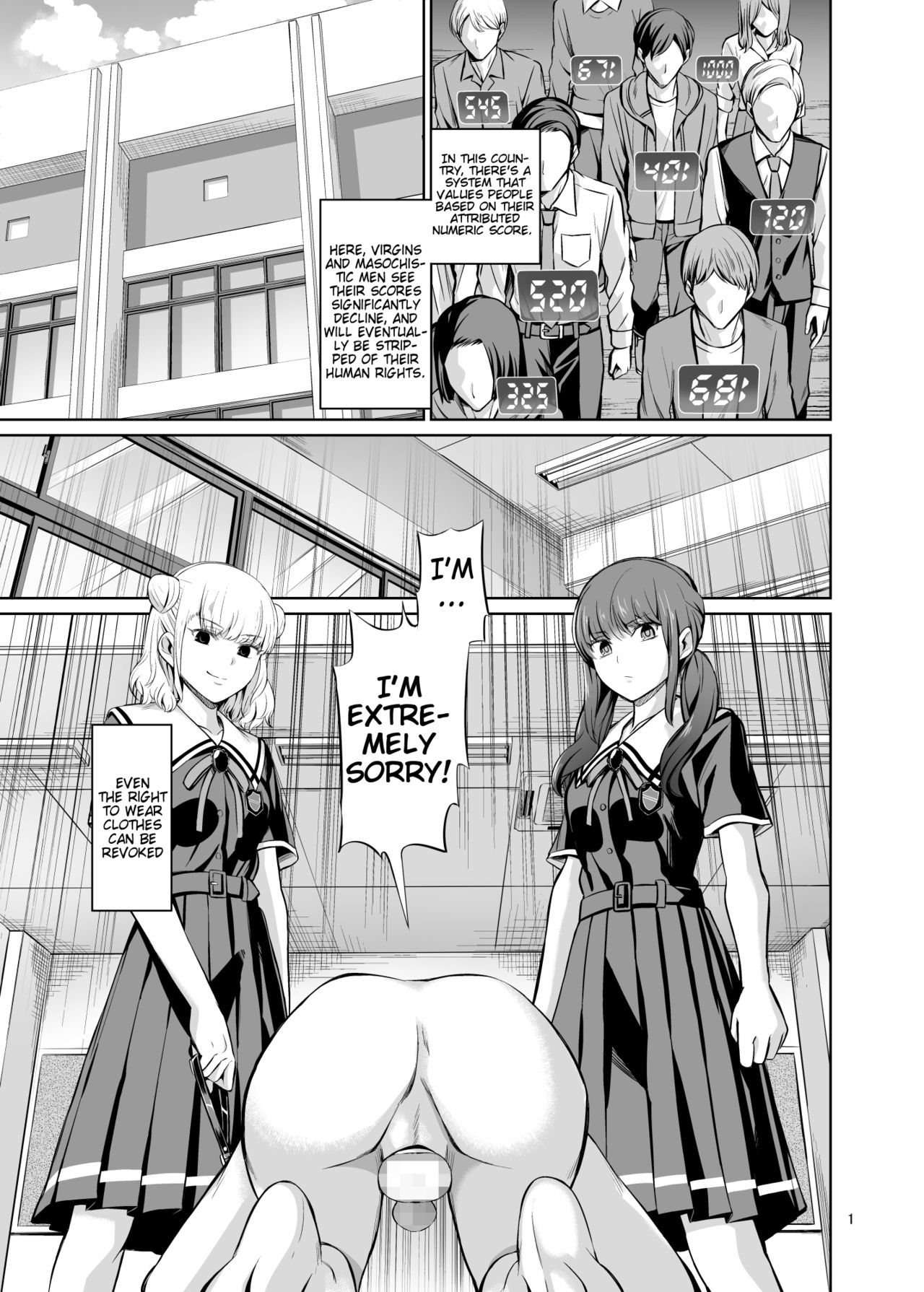 Tensuushugi no Kuni Kouhen | A Country Based on Point System Sequel page 3 full