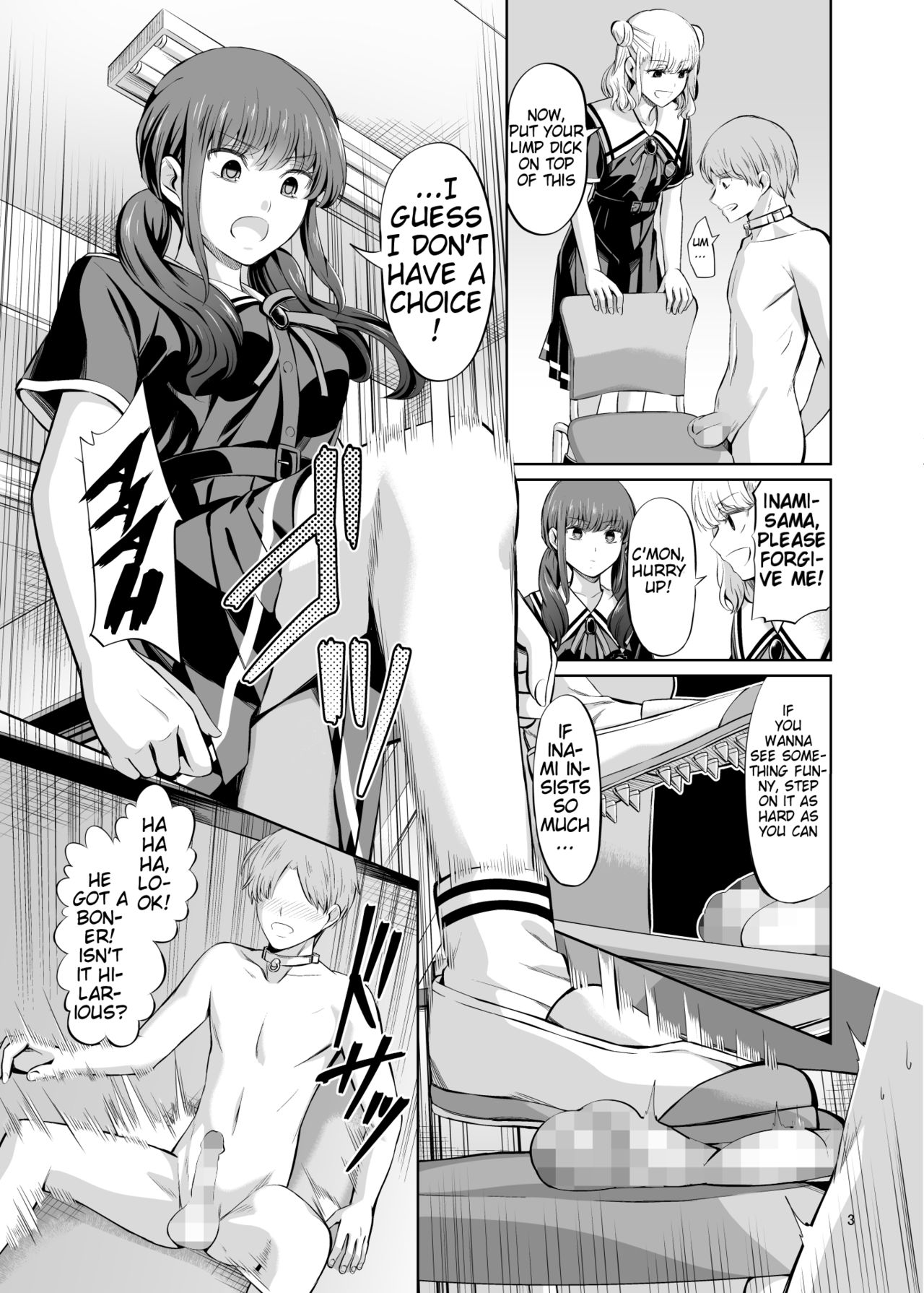 Tensuushugi no Kuni Kouhen | A Country Based on Point System Sequel page 5 full