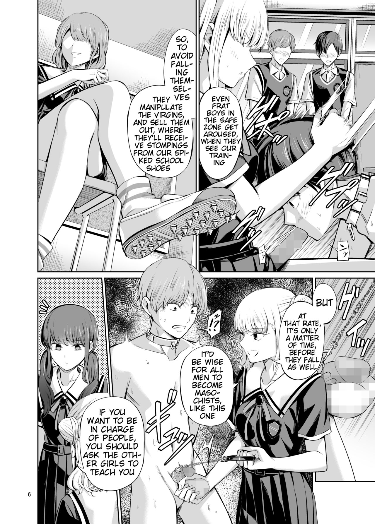 Tensuushugi no Kuni Kouhen | A Country Based on Point System Sequel page 8 full