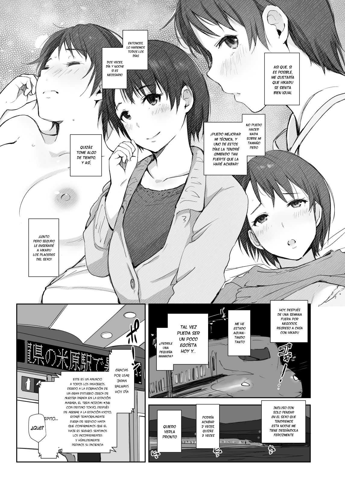 Saikou ni Tabegoro no Yoru | La hice mía anoce. page 4 full