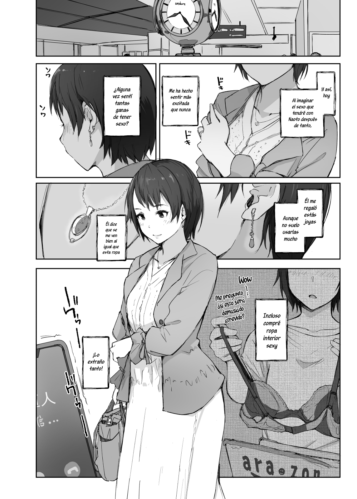 Saikou ni Tabegoro no Yoru | La hice mía anoce. page 7 full