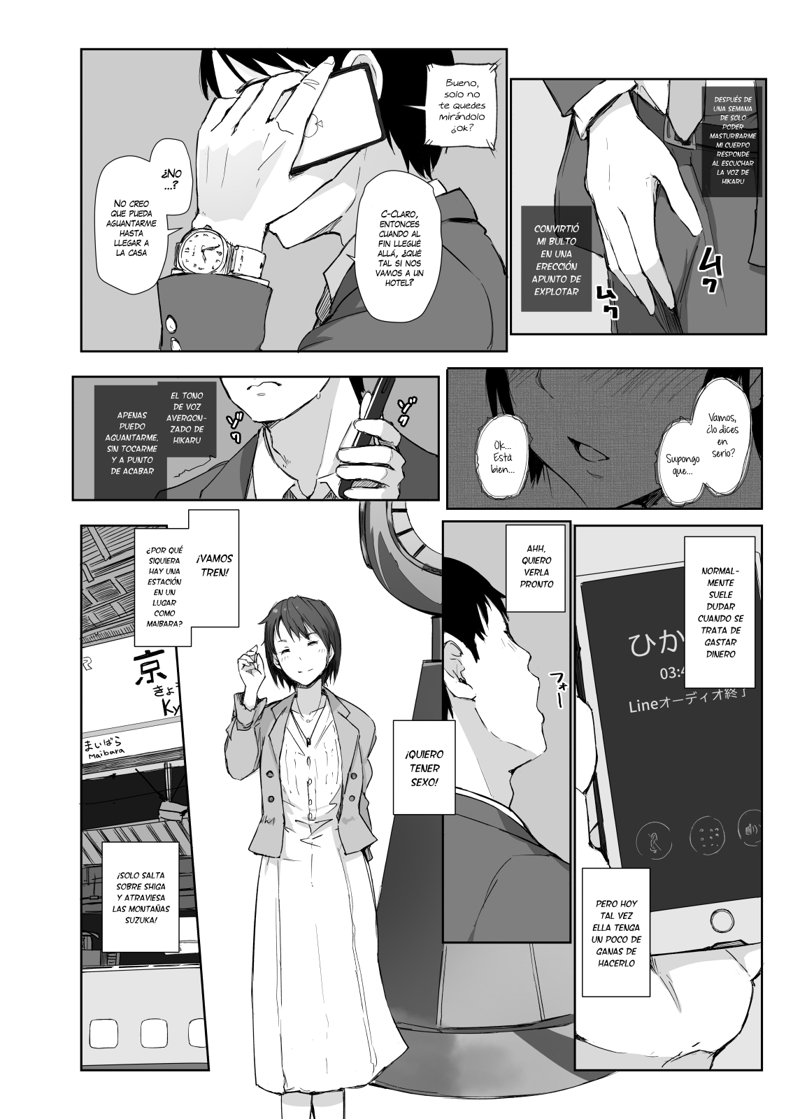 Saikou ni Tabegoro no Yoru | La hice mía anoce. page 9 full