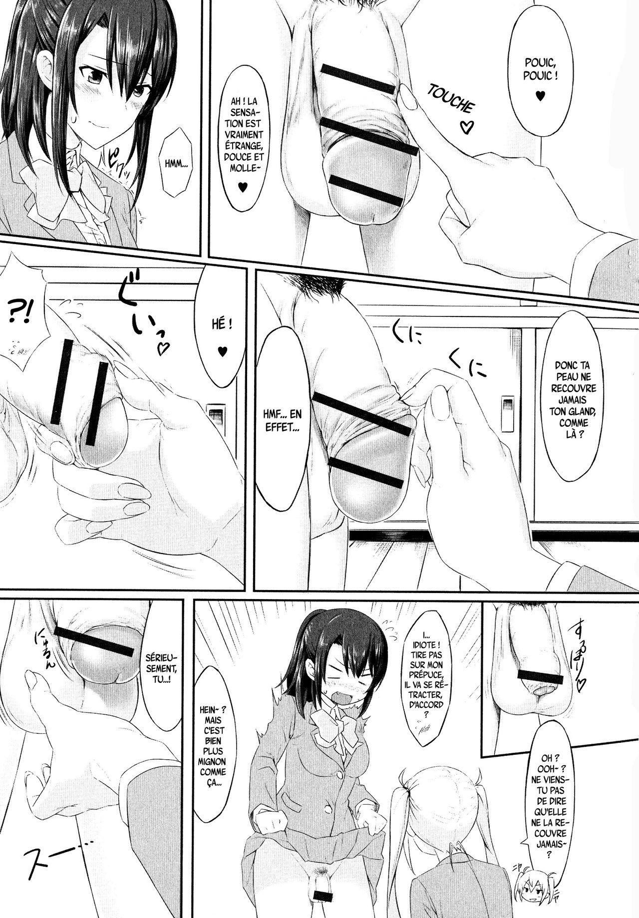 Mae Kara Zutto page 5 full