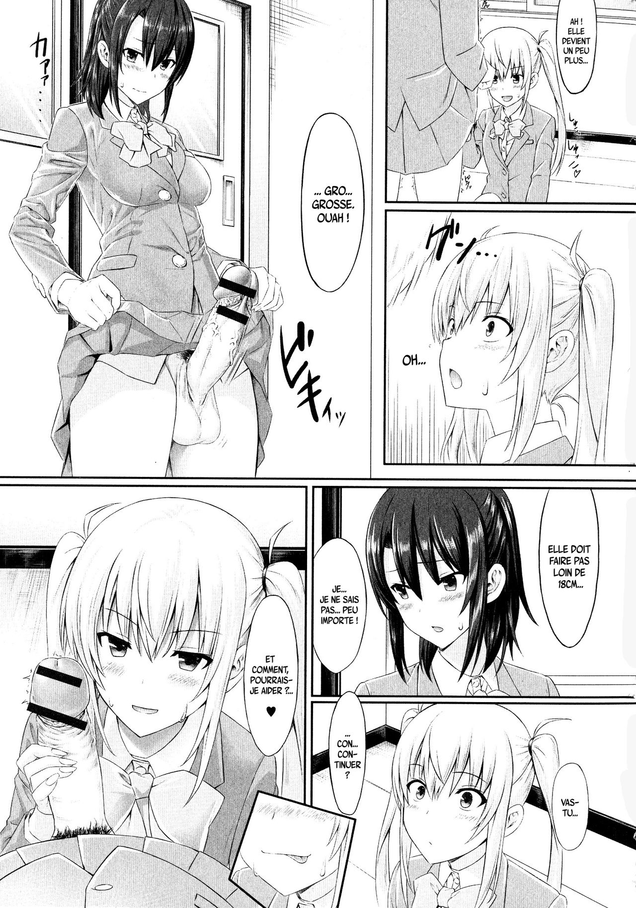 Mae Kara Zutto page 7 full