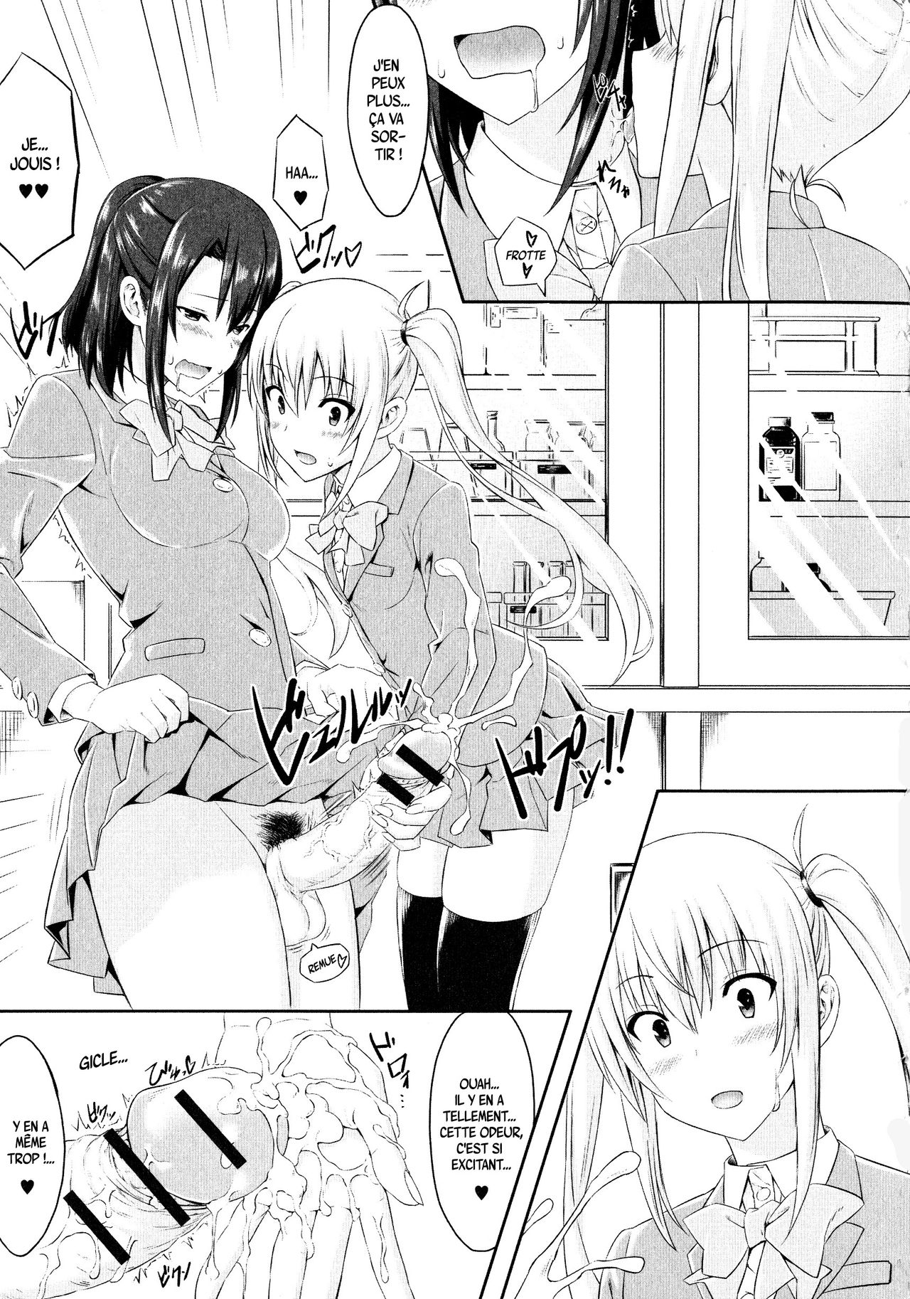 Mae Kara Zutto page 9 full
