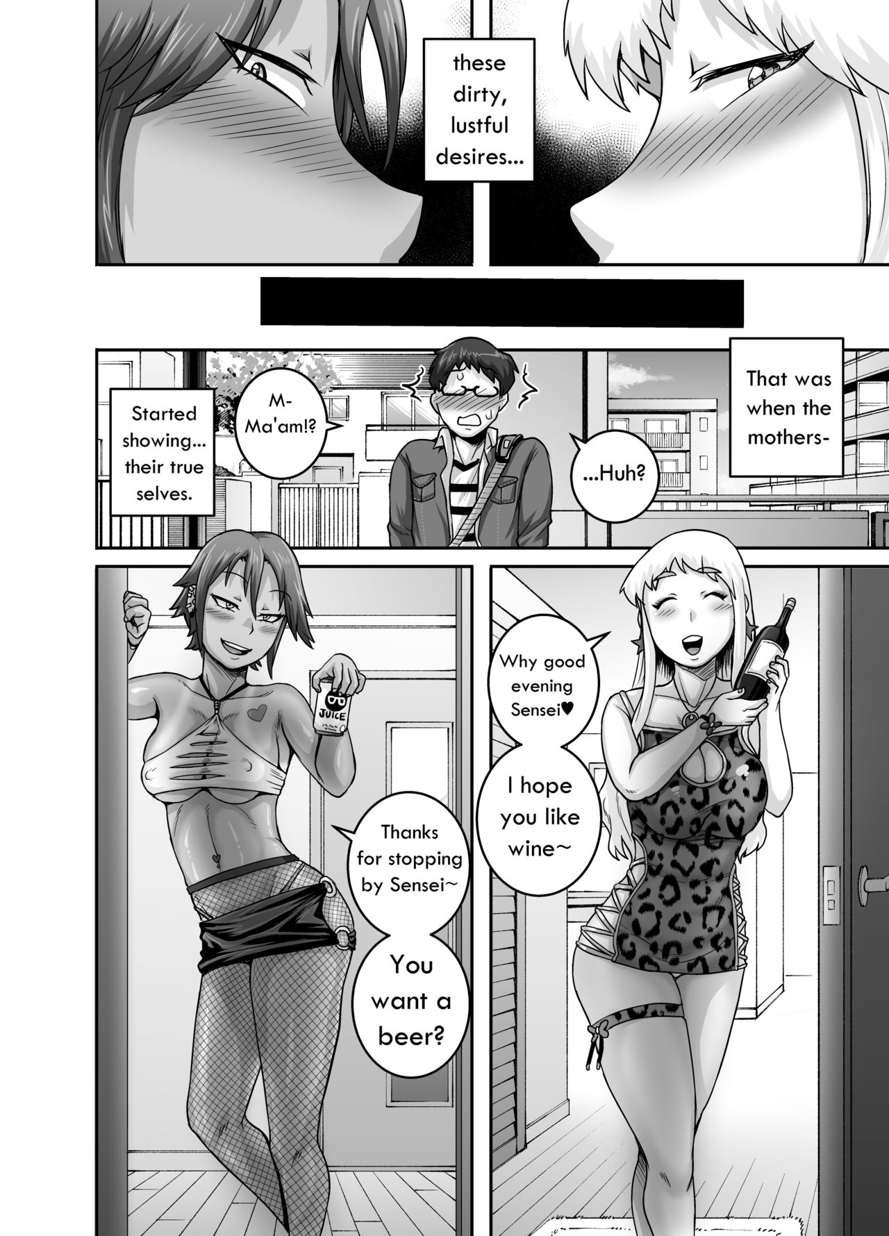 Hungry Single Mothers ~Ochinpo Oogui Kaa-san-tachi ni Taberareru Ore~ page 7 full
