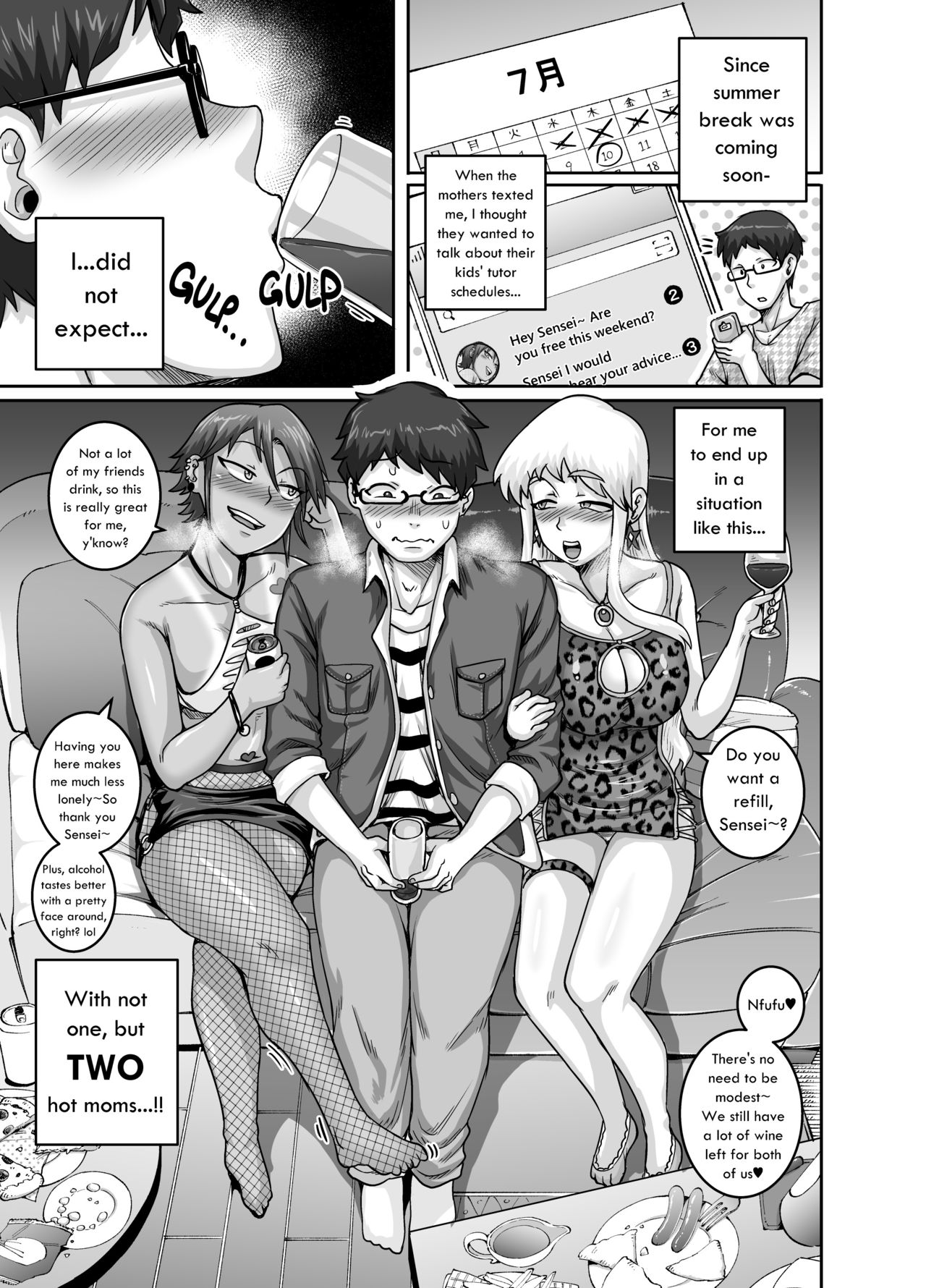 Hungry Single Mothers ~Ochinpo Oogui Kaa-san-tachi ni Taberareru Ore~ page 8 full