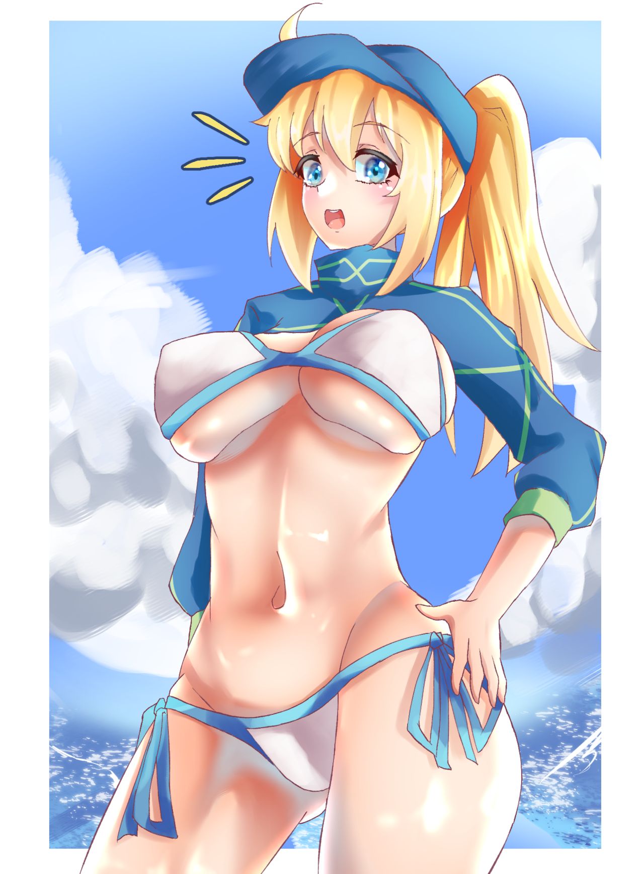 めしいろ page 3 full