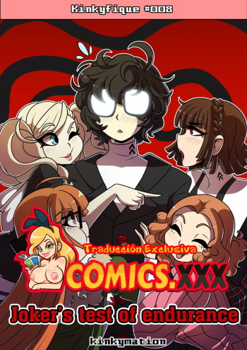 Joker's Test of Endurance cover