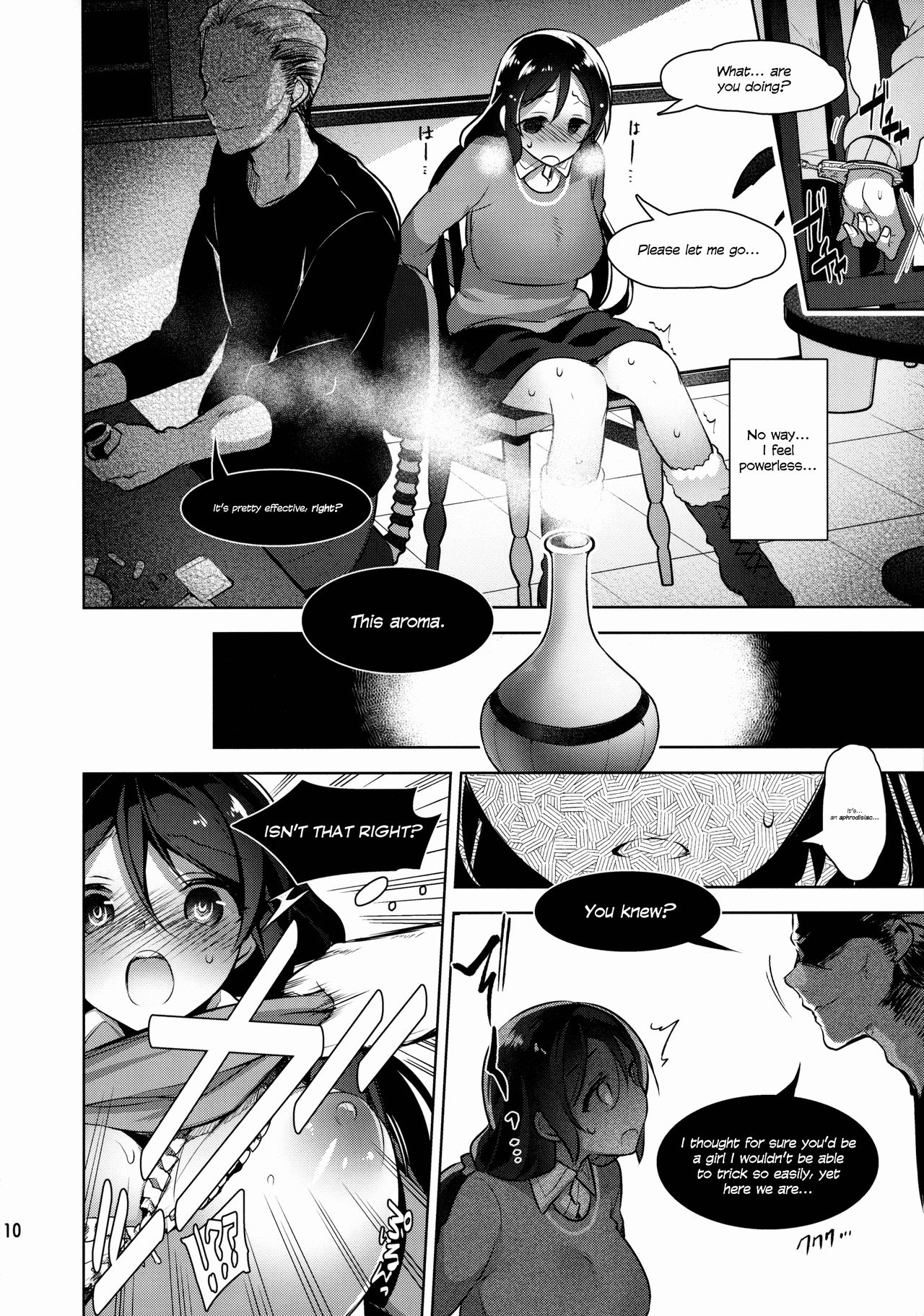 Nontan o Okasu dake no Hon | Nontan Only Rape Book page 10 full
