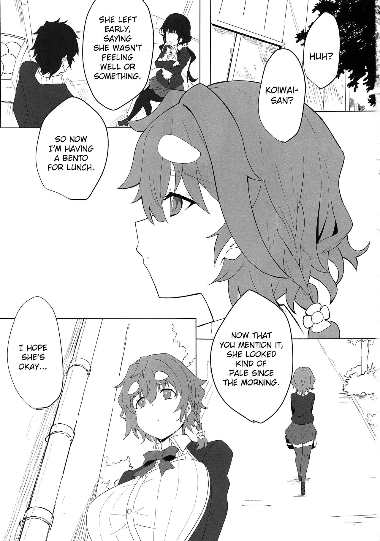 Koiwai Shishou ni Hidoi Koto suru Hon page 3 full