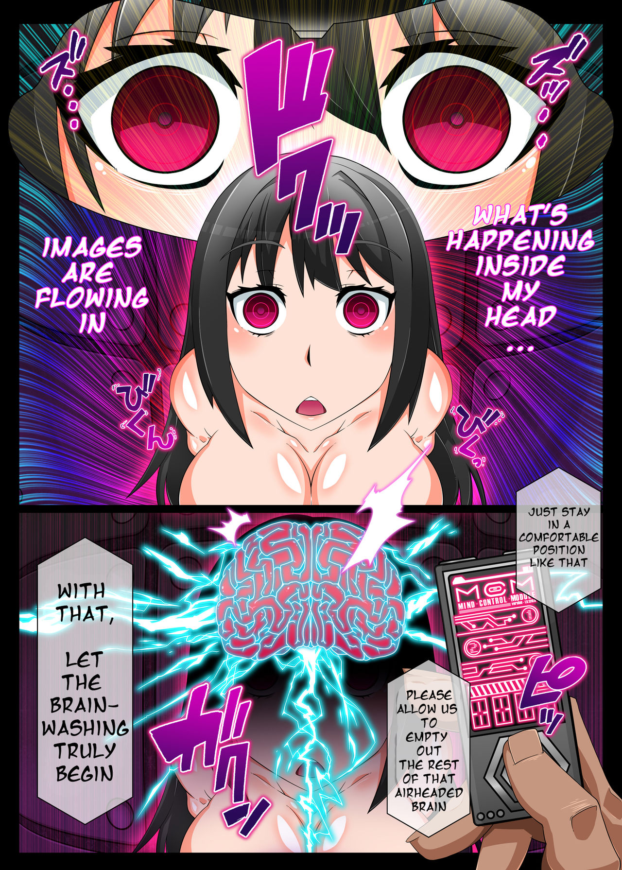 Mind Control Girl vol 6 page 4 full