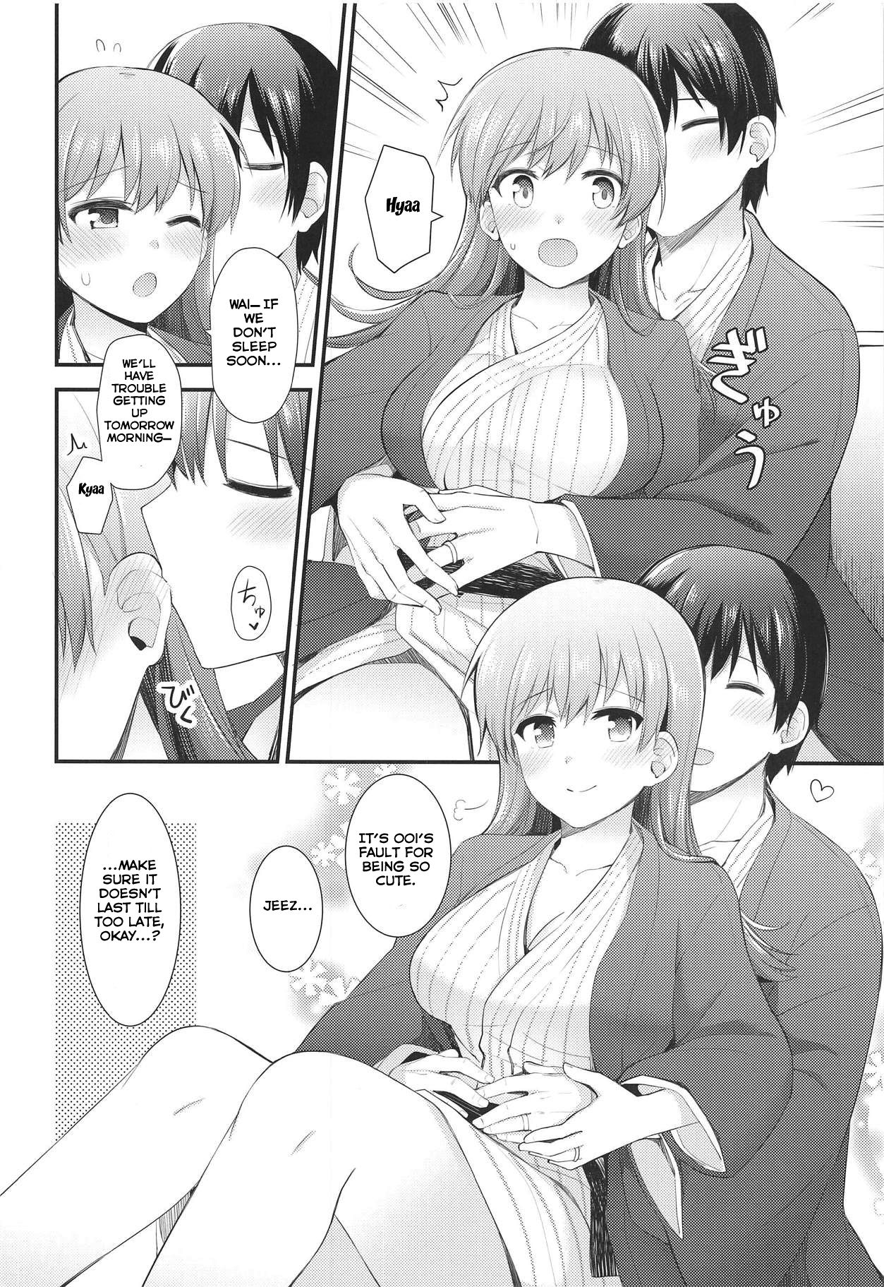 Ooi to Yoru no Ryokan Date | Night Date with Ooi in an Inn   =NSS= page 9 full