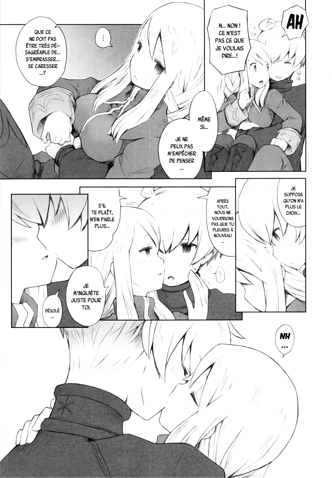 Yukiya Gatari page 9 full