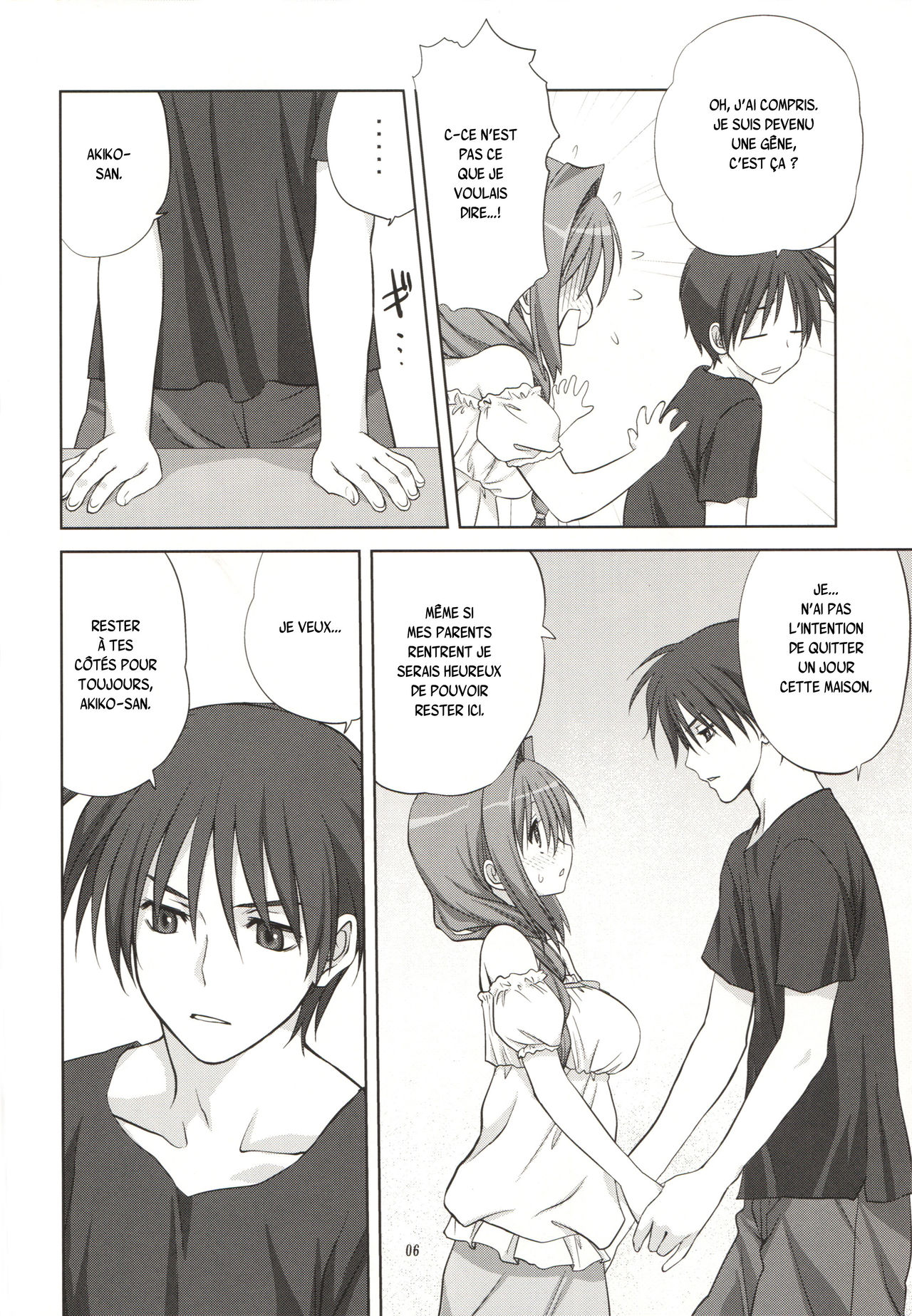 Akiko-san to Issho 8 page 5 full