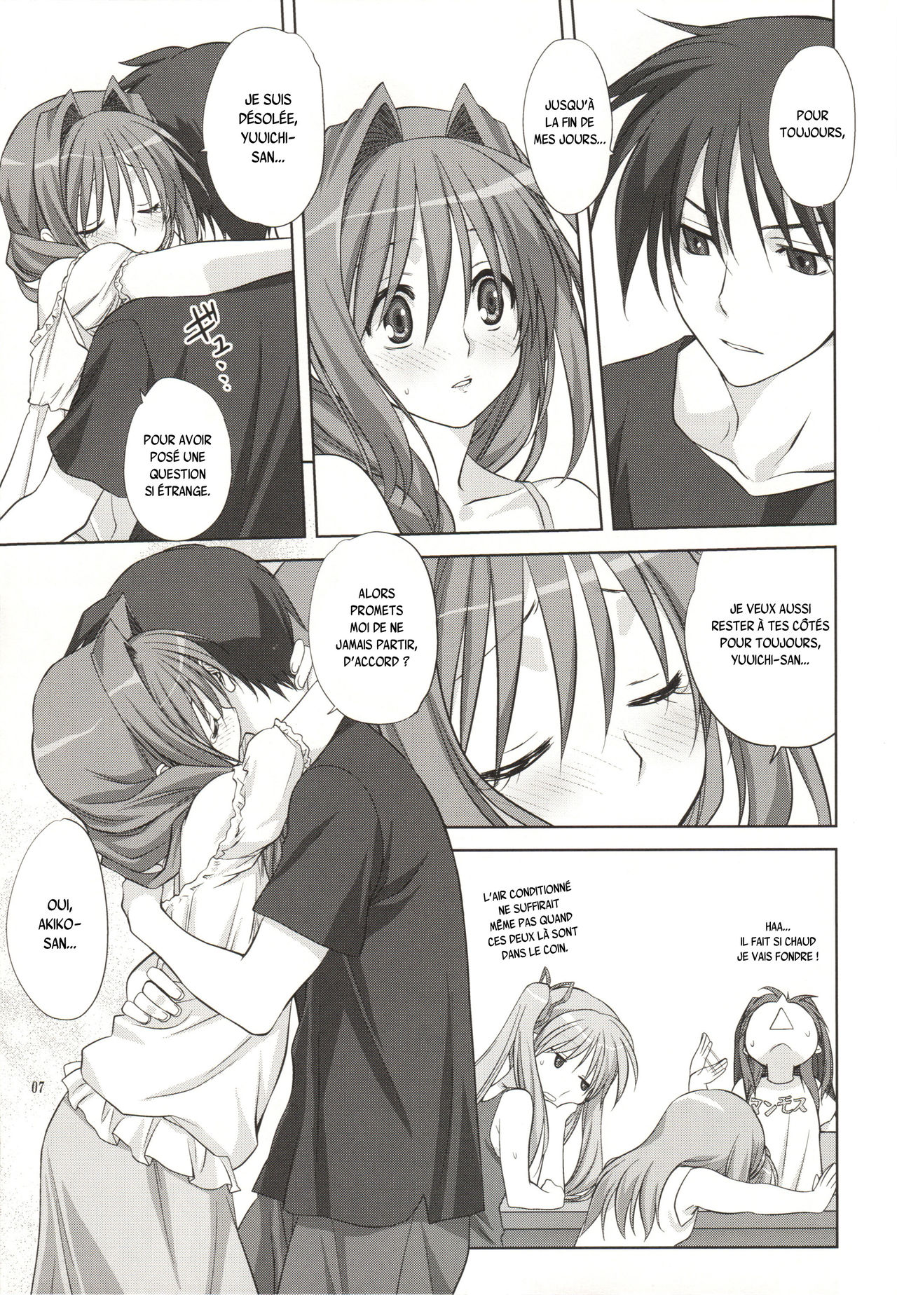 Akiko-san to Issho 8 page 6 full