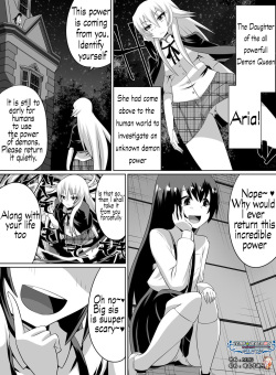 Keiyaku no Majo
