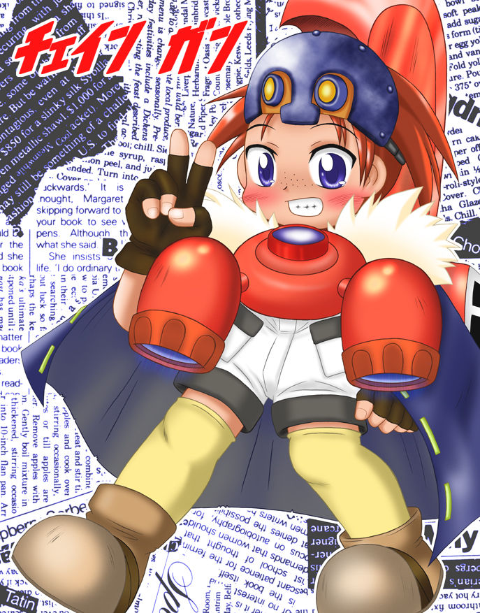 Mikagezawa Ren CG-Shuu Vol.2 -HURRY up! page 3 full