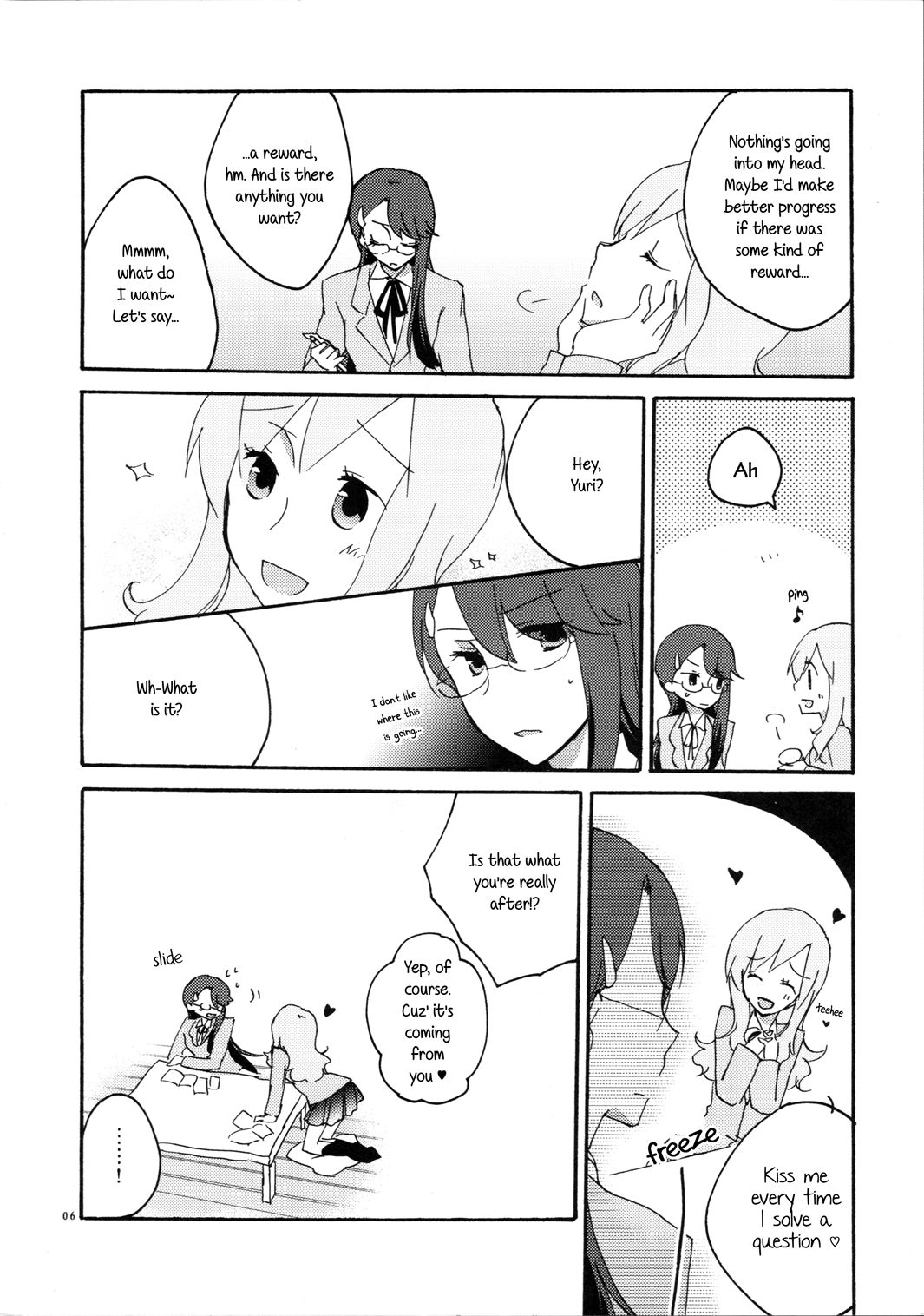 Yuri to Issho ni Obenkyou. | Studying Together with Yuri. page 6 full