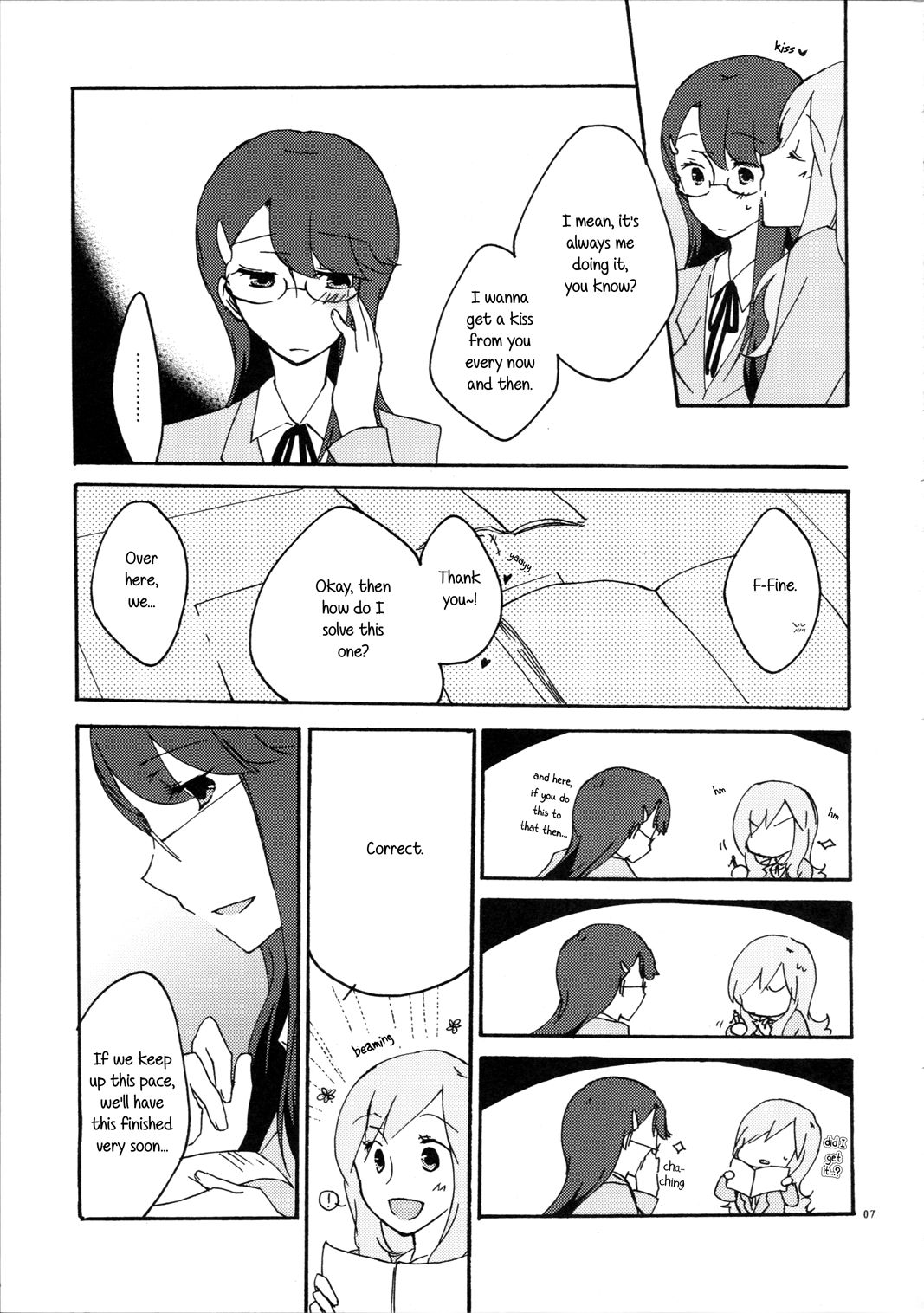 Yuri to Issho ni Obenkyou. | Studying Together with Yuri. page 7 full
