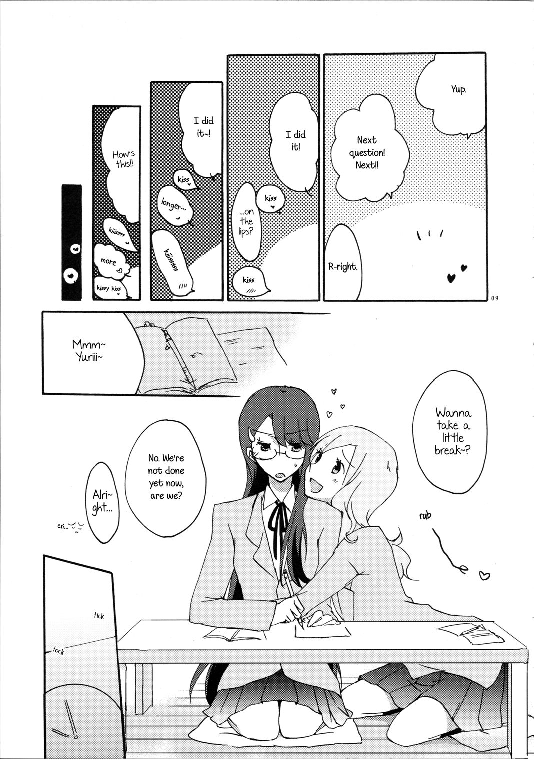 Yuri to Issho ni Obenkyou. | Studying Together with Yuri. page 9 full