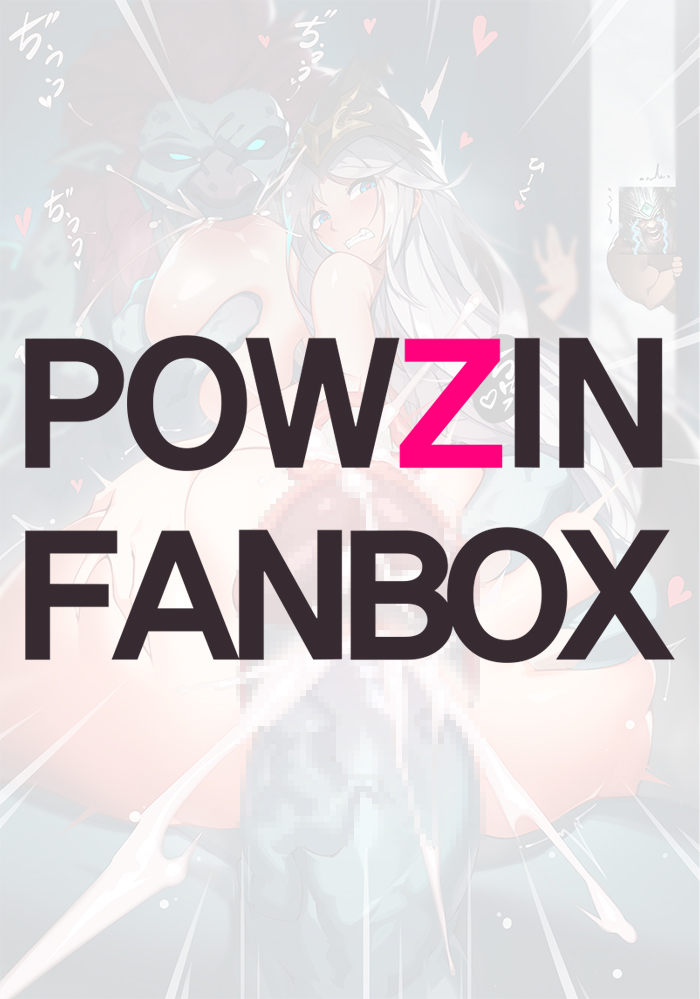 POWZIN page 5 full
