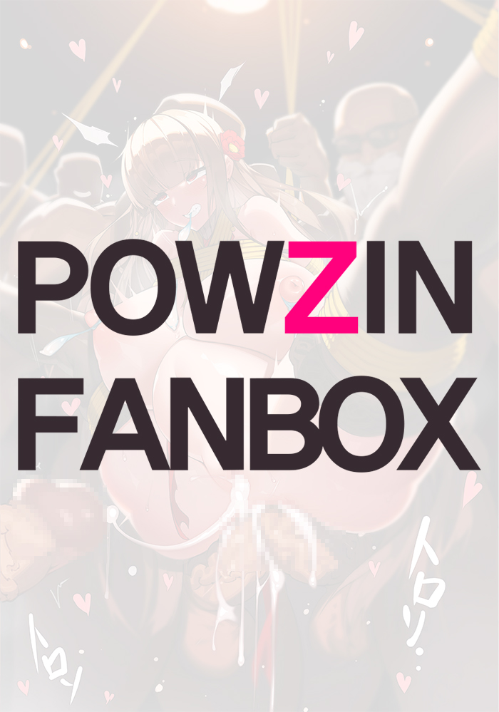 POWZIN page 8 full