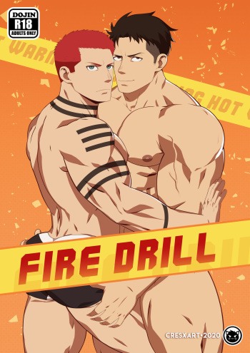 Fire Drill!: A Fire Force comic cover