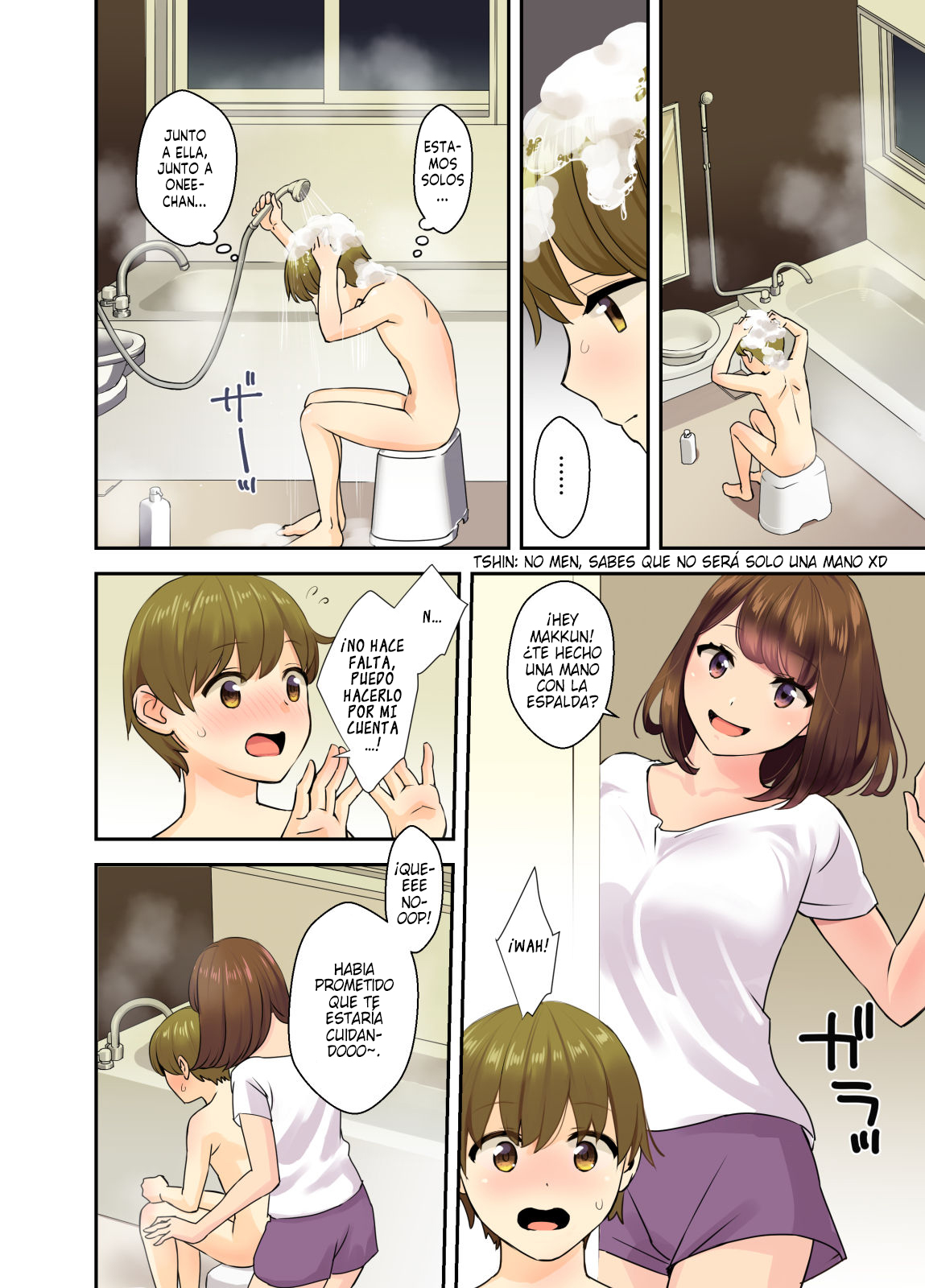 Papa to Mama ga Inai Aida ni... | Mientras papá y mamá estan lejos de... page 5 full