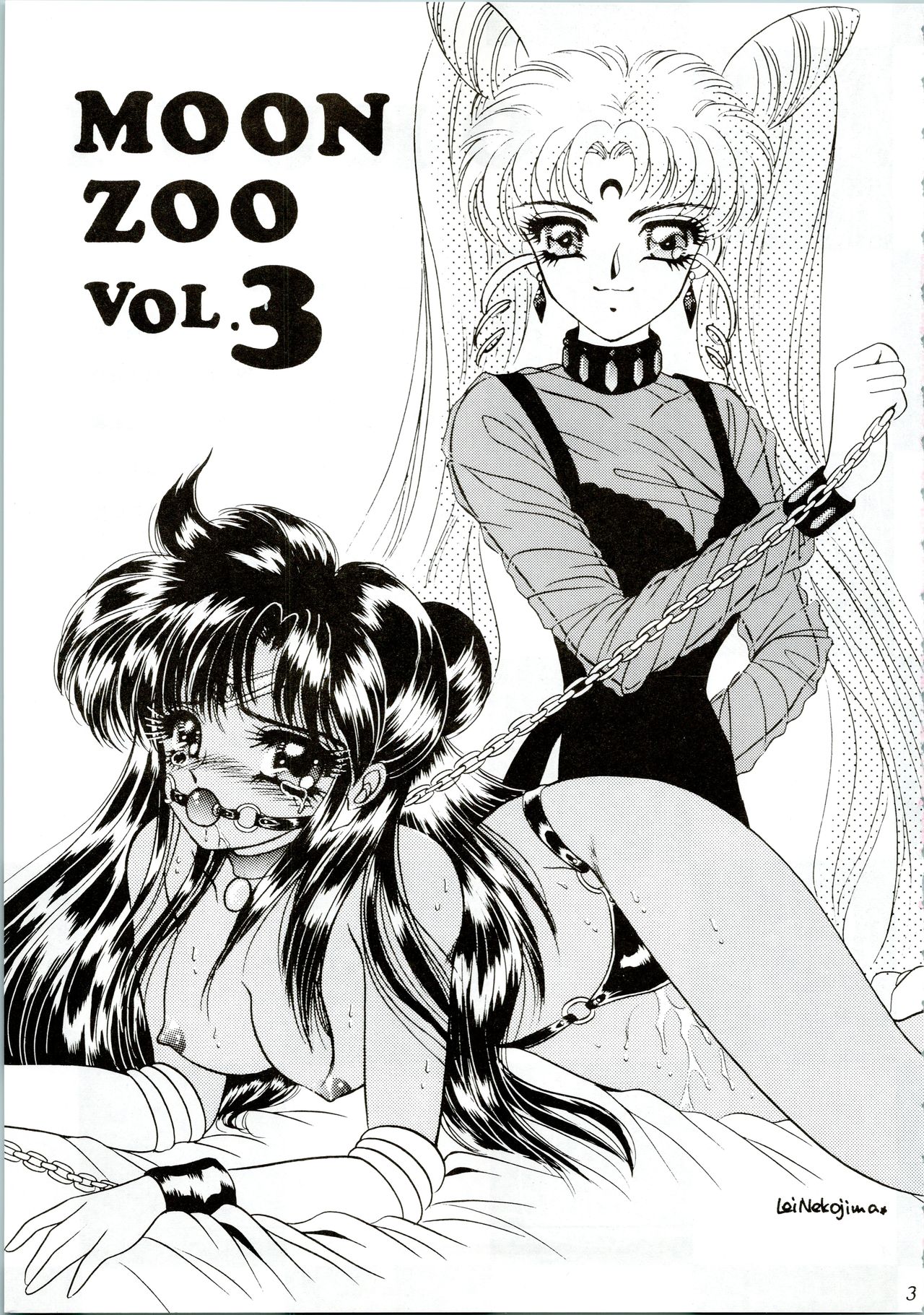 MOON ZOO Vol. 3 page 3 full