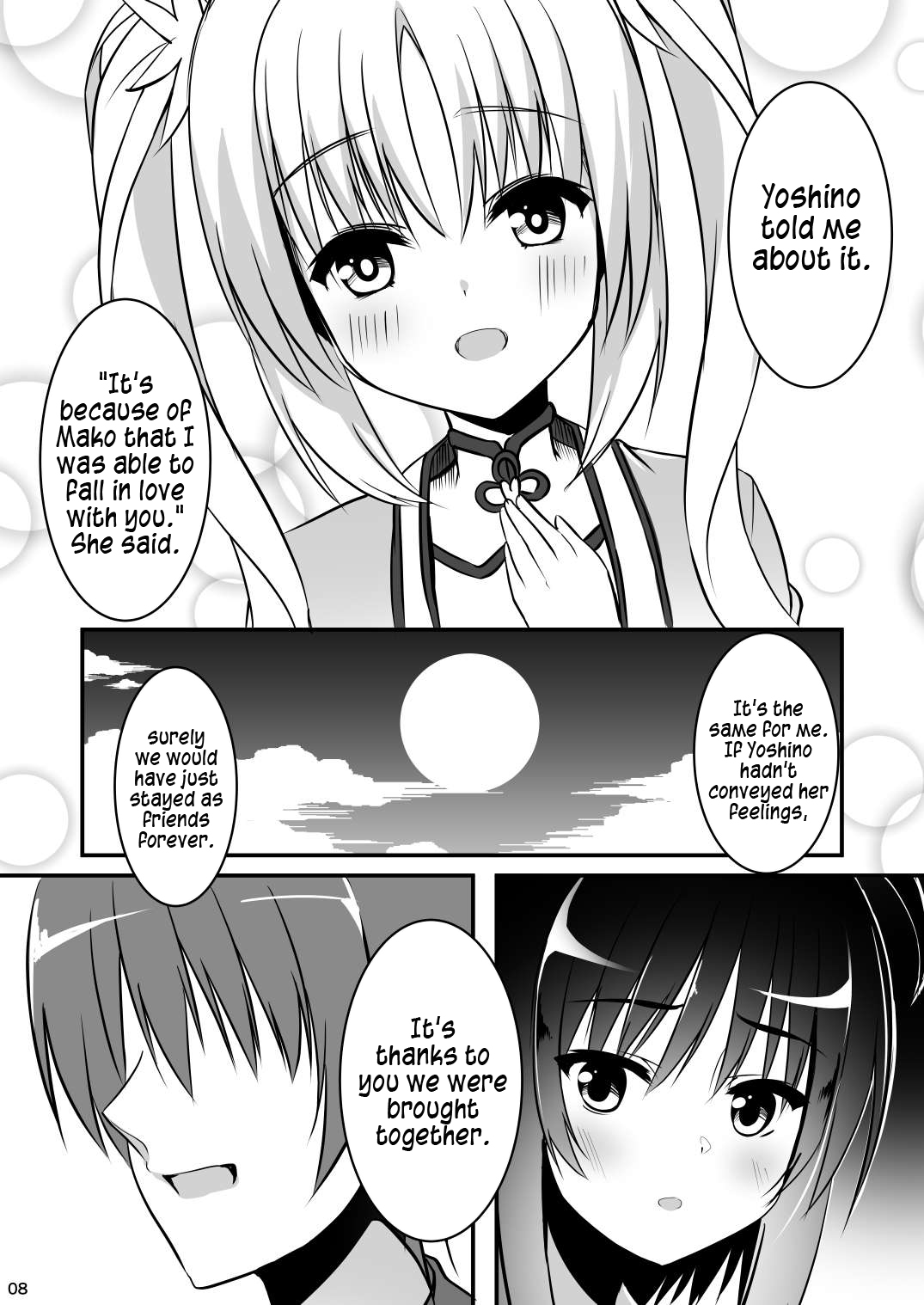 Love Me Just One Night page 7 full