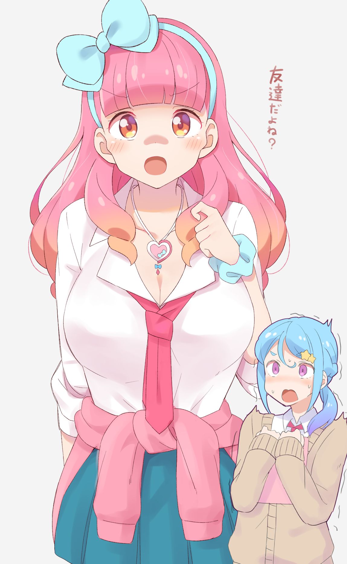 むくば page 8 full
