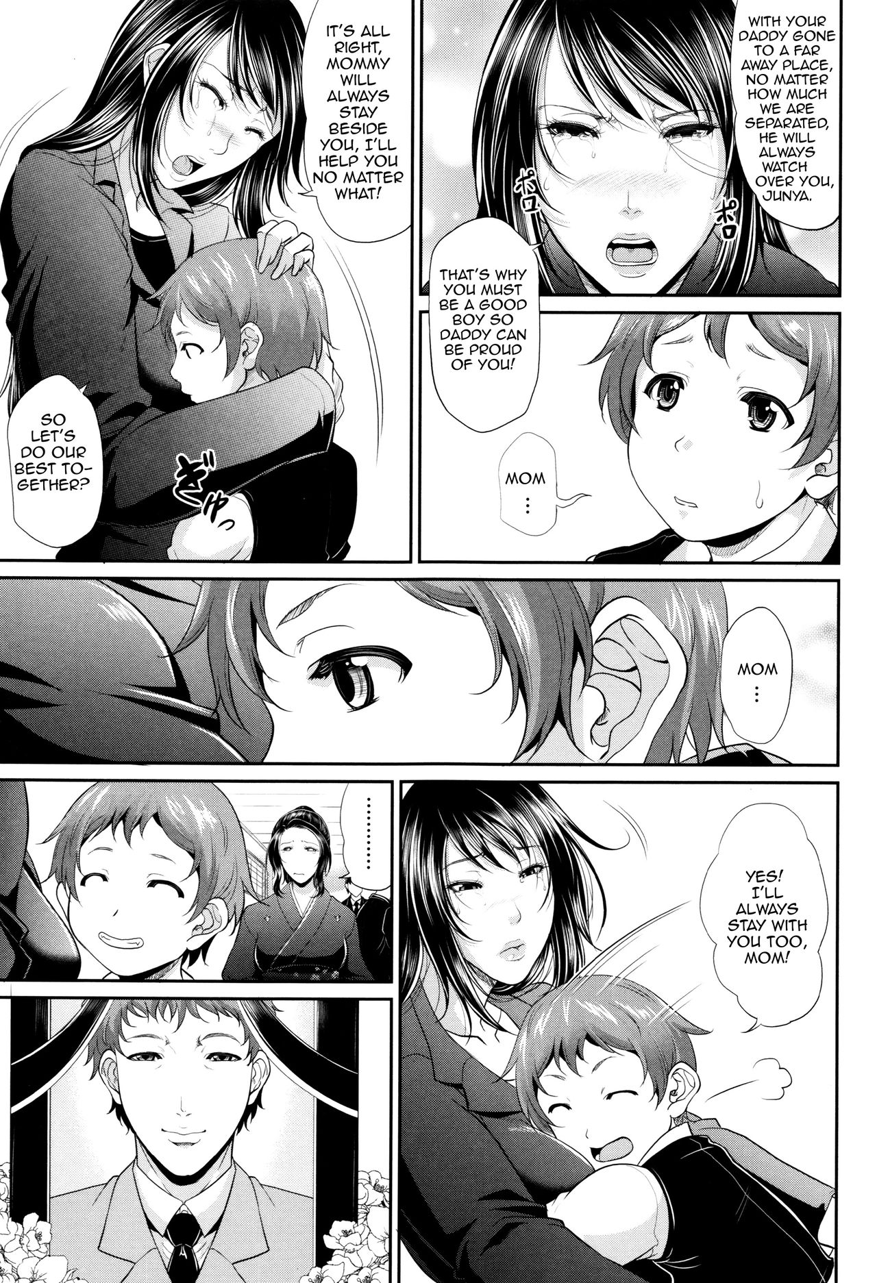 Wotome Haha | Maiden Mother page 10 full