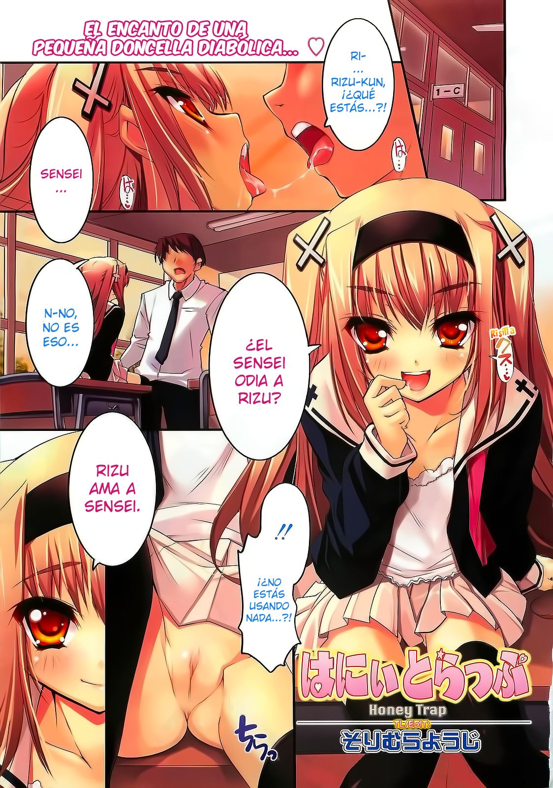 Honey Trap page 1 full