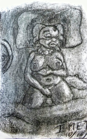 Dustubuni artwork cover