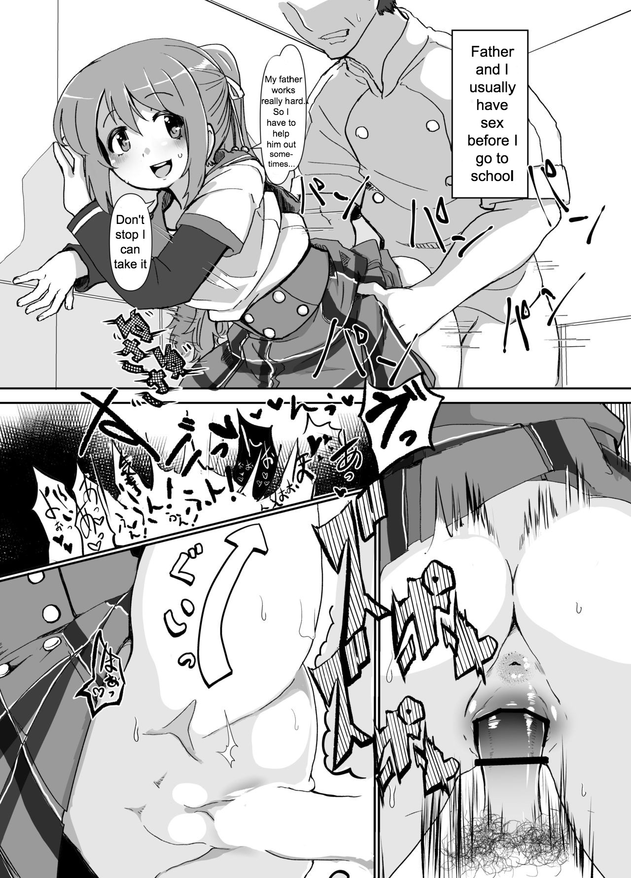 Tsuruno-chan Mankan Zenseki page 3 full