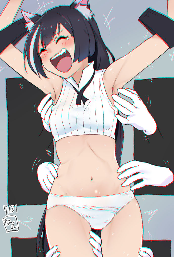 みみっく page 5 full