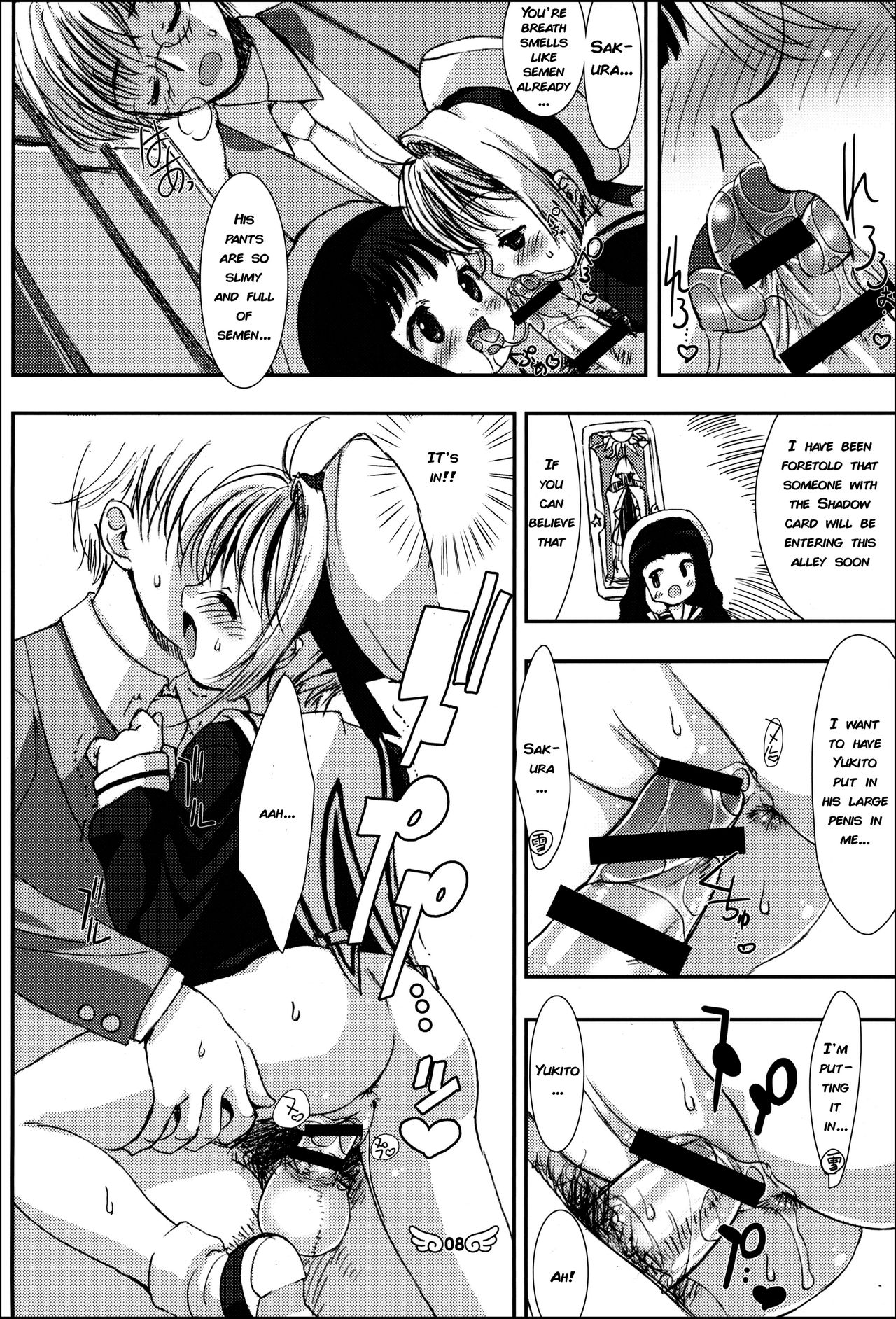 Please Teach Me Platinum page 10 full