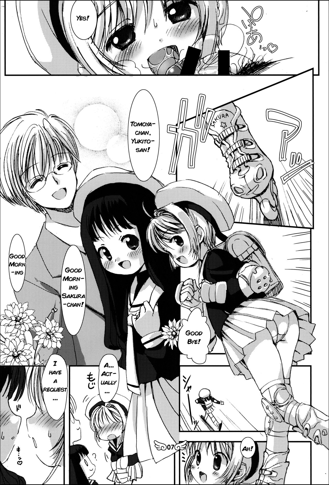 Please Teach Me Platinum page 9 full