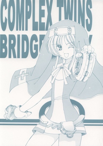 COMPLEX TWINS cover