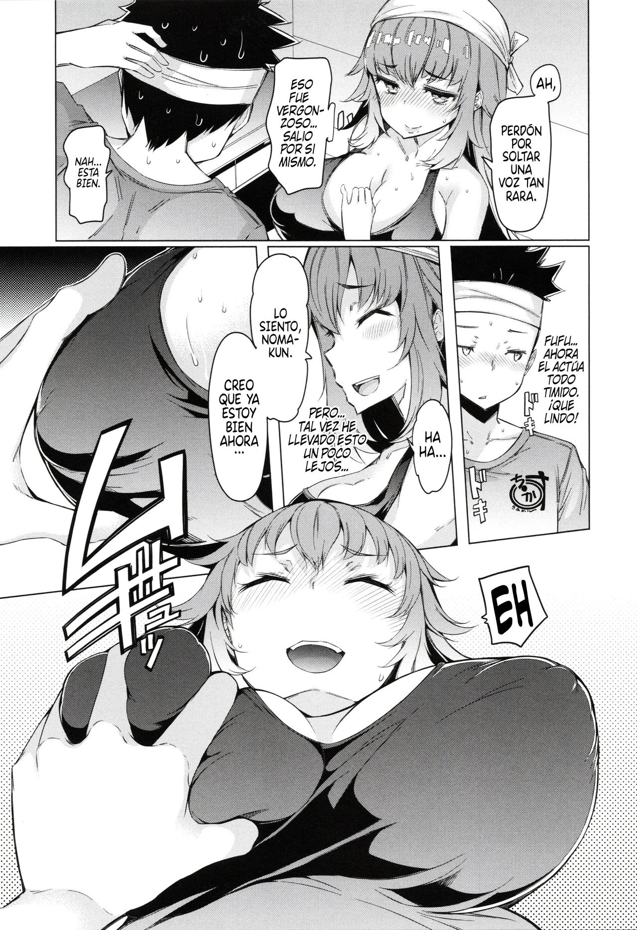 Yuki-san ni ◯men o | Dandole ◯◯men a Yuki-san page 7 full