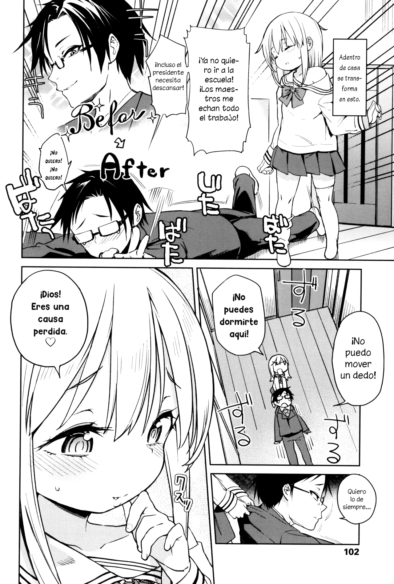 Imouto wa Amma Ama | Mi Hermanita me Mima Demasiado page 2 full