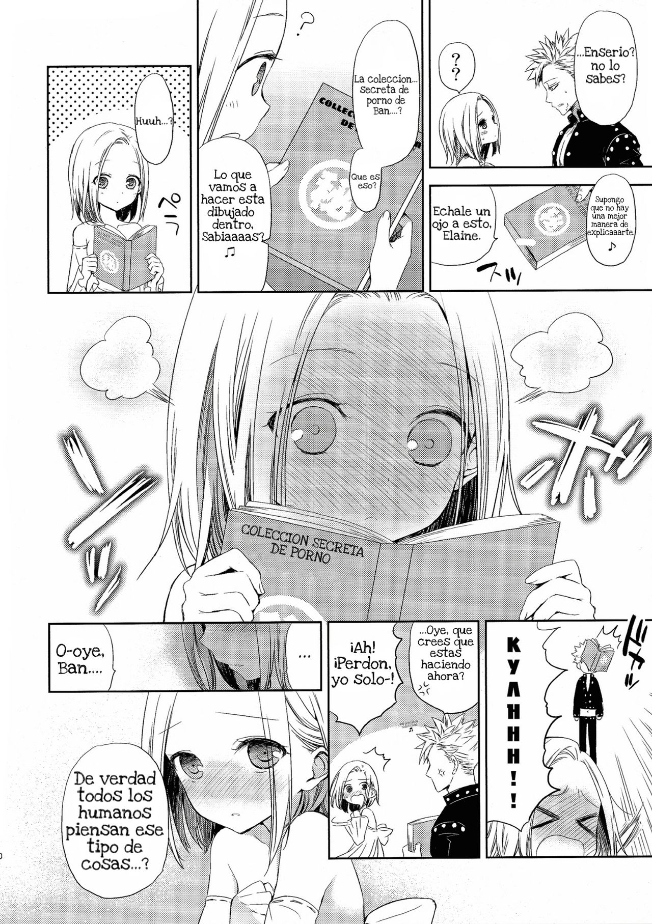 Kodomo ja Nai wa. | No soy una niña. page 10 full